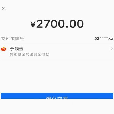 得物余额如何转银行卡