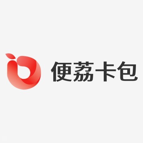 便荔钱包怎么样