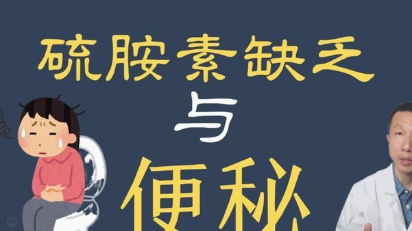 便荔卡包秒拒后怎么补救