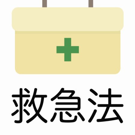 便荔卡包秒拒后怎么补救