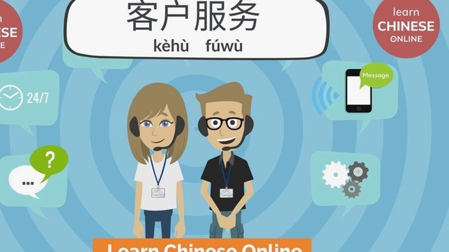 分期乐客服电话24小时在线支持