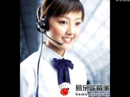 分期乐全国客服电话
