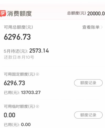 便荔卡提现：手把手教你轻松到账