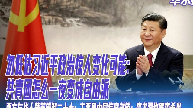 美团月付能否取现金？