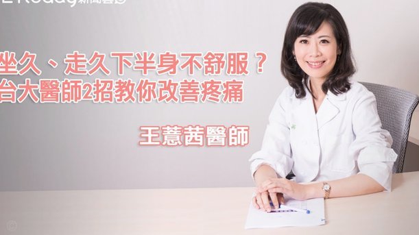 携程拿去花提现多久到账