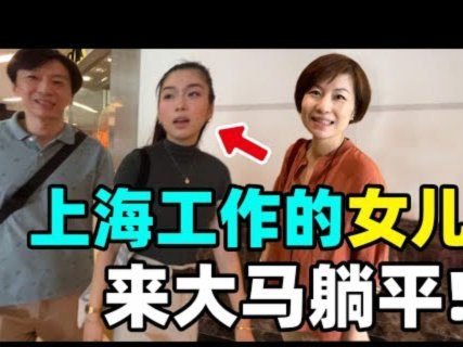 携程拿去花提现多久到账