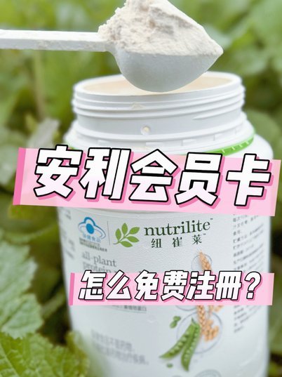 如何正确取消鹿卡会员资格