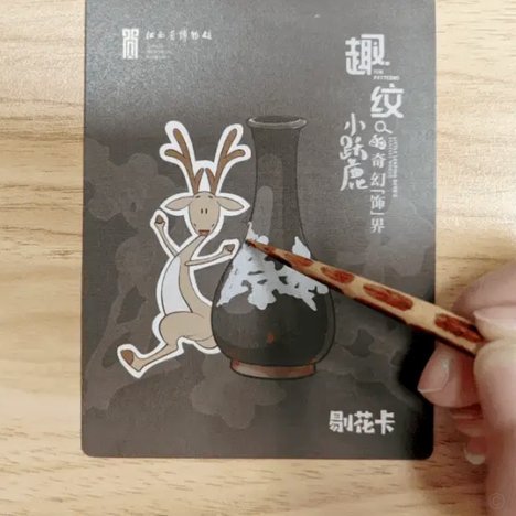 鹿卡会员怎么取消 取消订单