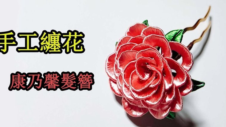 花呗套现：风险与隐患