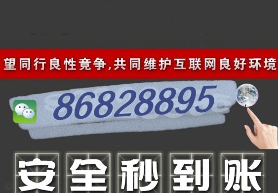 羊小咩变现：验证码背后的价值逻辑