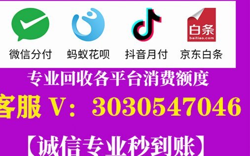 羊小咩变现要验证码