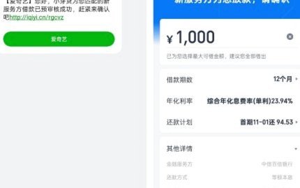 便荔卡包显示提现后能到账吗