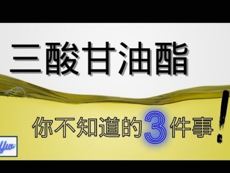 得物佳物分期：还能再分期还款吗？