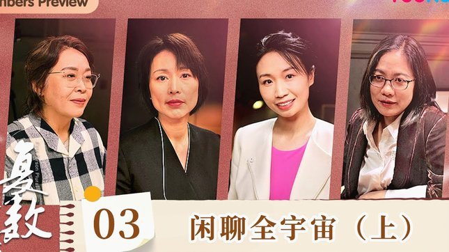 鹿优选会员续费取消技巧全揭秘