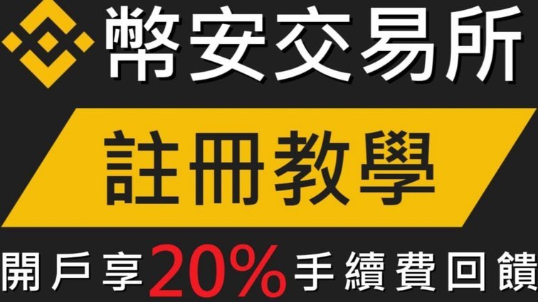 鹿优选如何取消会员续费