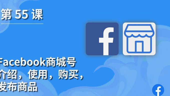 网店套现商家怎么找 取件码
