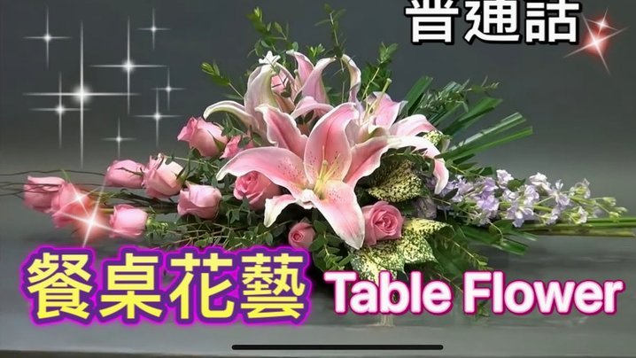 花呗“秒套”神话破灭？平台玩法和规避监管的新趋势解析