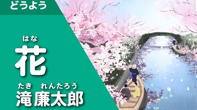 花呗秒套平台 现在叫什么