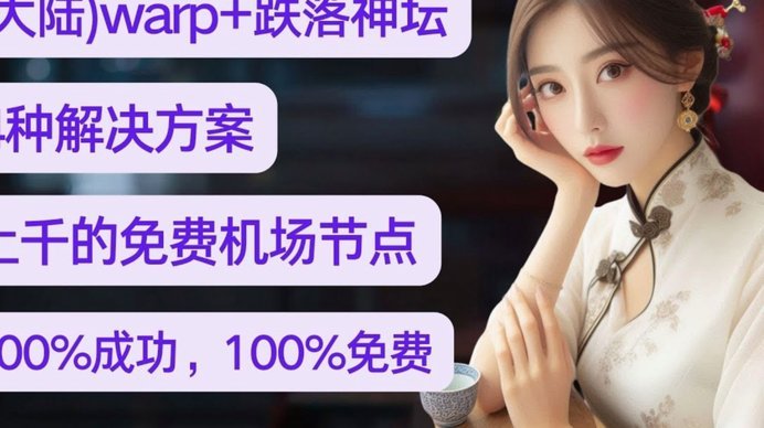 美团月付可以刷出来吗