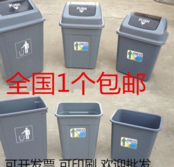 拿去花商家套现合规吗
