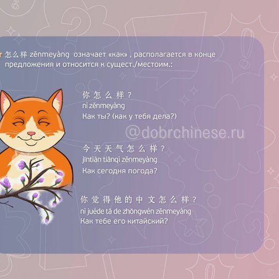 怎么算的