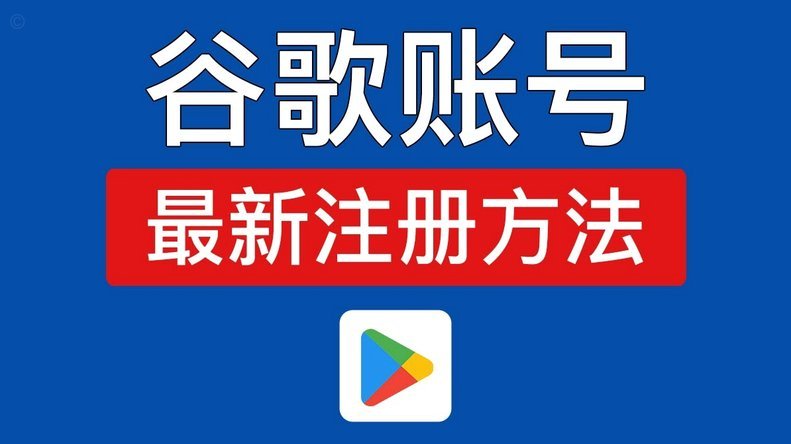 美团月付怎么转账