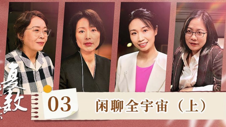 鹿优选先享卡怎么套出来提现