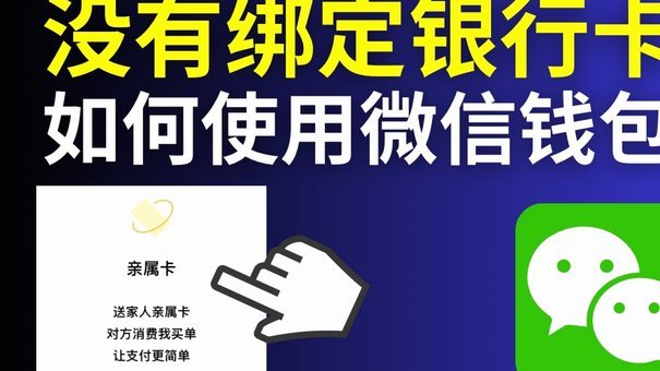 维信卡贷和恒信分期靠谱吗？深度风险自查指南