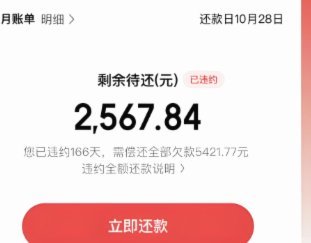 白条套出来一般要多少点