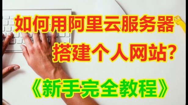 白条取现为何开始收费了