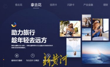 携程酒店促销如何巧妙利用