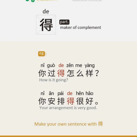 得物分期购秒到技巧详解