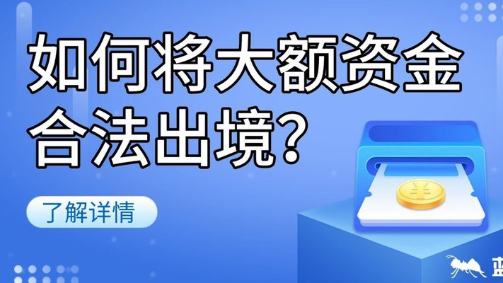 为什么分期乐有额度但取不出来？