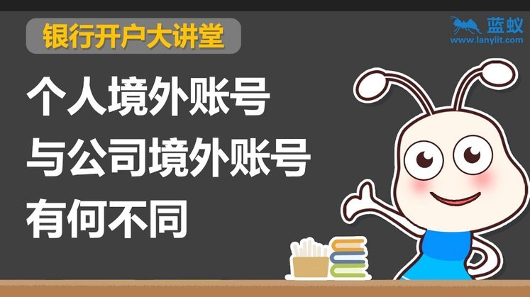 分期乐有额度取不出来是什么原因