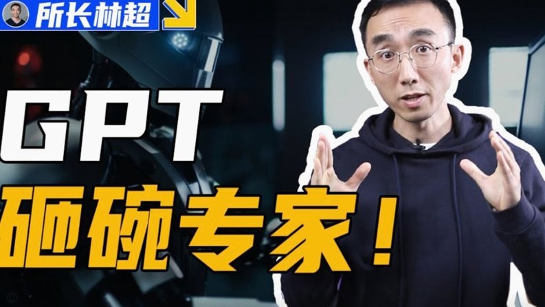 白条有额度为何取不出？原因在这里