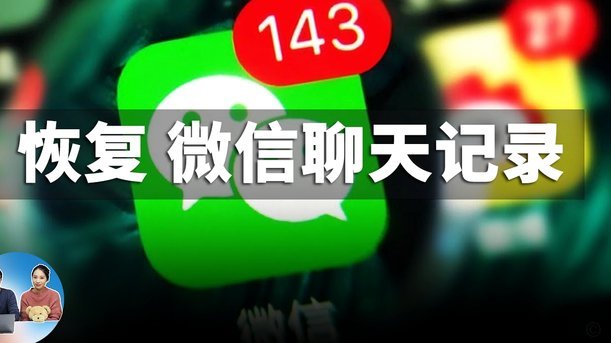 频繁的网贷会影响征信吗
