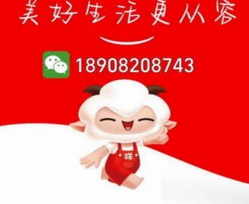 羊小咩便荔卡包如何提现