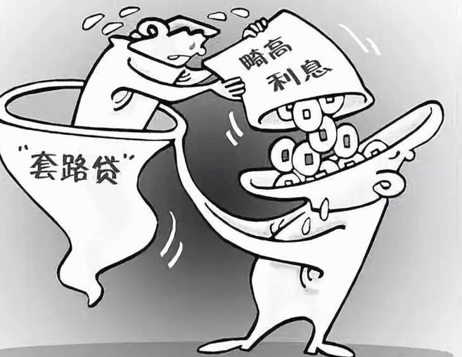 网贷无门？别慌！其他借款途径一览