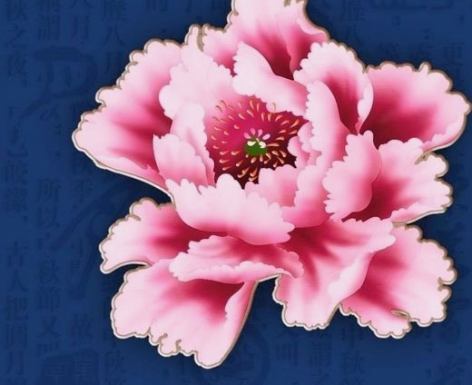 花呗可以提现到余额宝吗