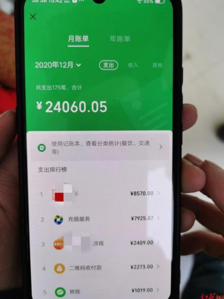 便利卡2万怎么套出来