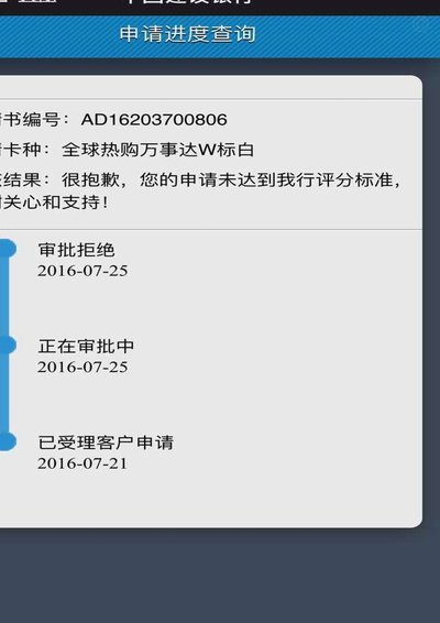 便利卡2万怎么套出来