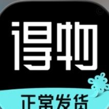 得物网购：潮流文化的数字化驿站