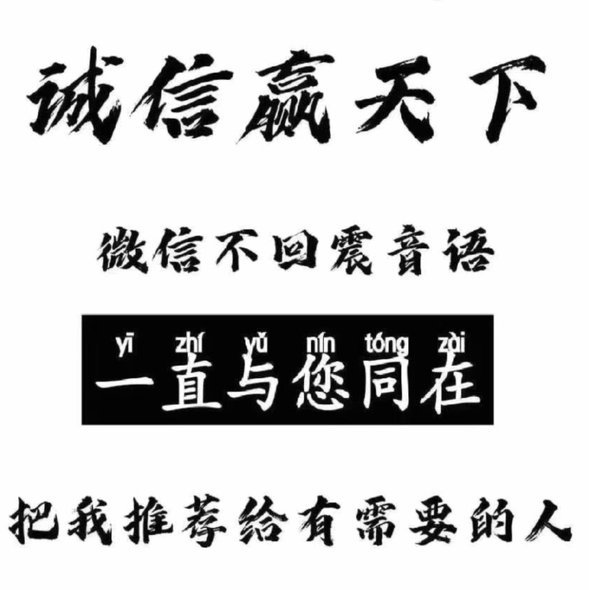 快速获取白条额度：秒到账的平台推荐