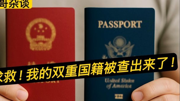 花呗免息：善意背后隐藏的风险