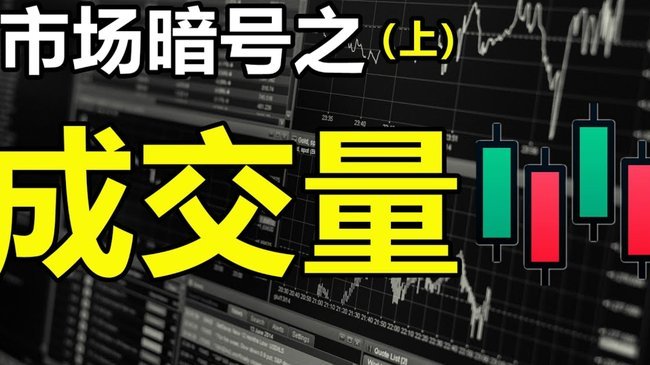 套现到账是实时还是分期？