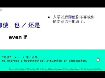 套现是实时到账吗还是分期