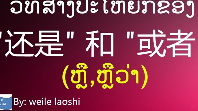 套现是实时到账吗还是分期
