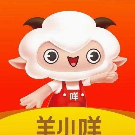 羊小咩卡溢价不退？ 别怕，这招教你解决