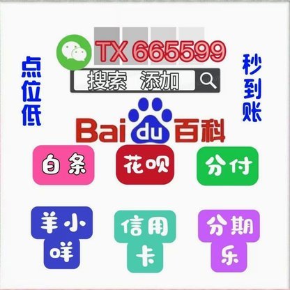 羊小咩享花卡现在怎么提现