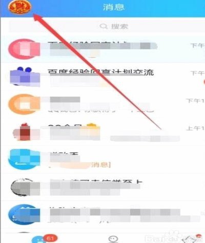 得物钱包提现攻略详解